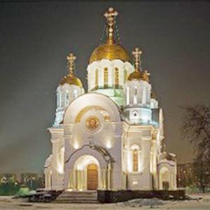 Религиозные учреждения Пушкинских Гор