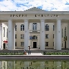 Дворцы и дома культуры в Пушкинских Горах