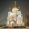 Религиозные учреждения в Пушкинских Горах
